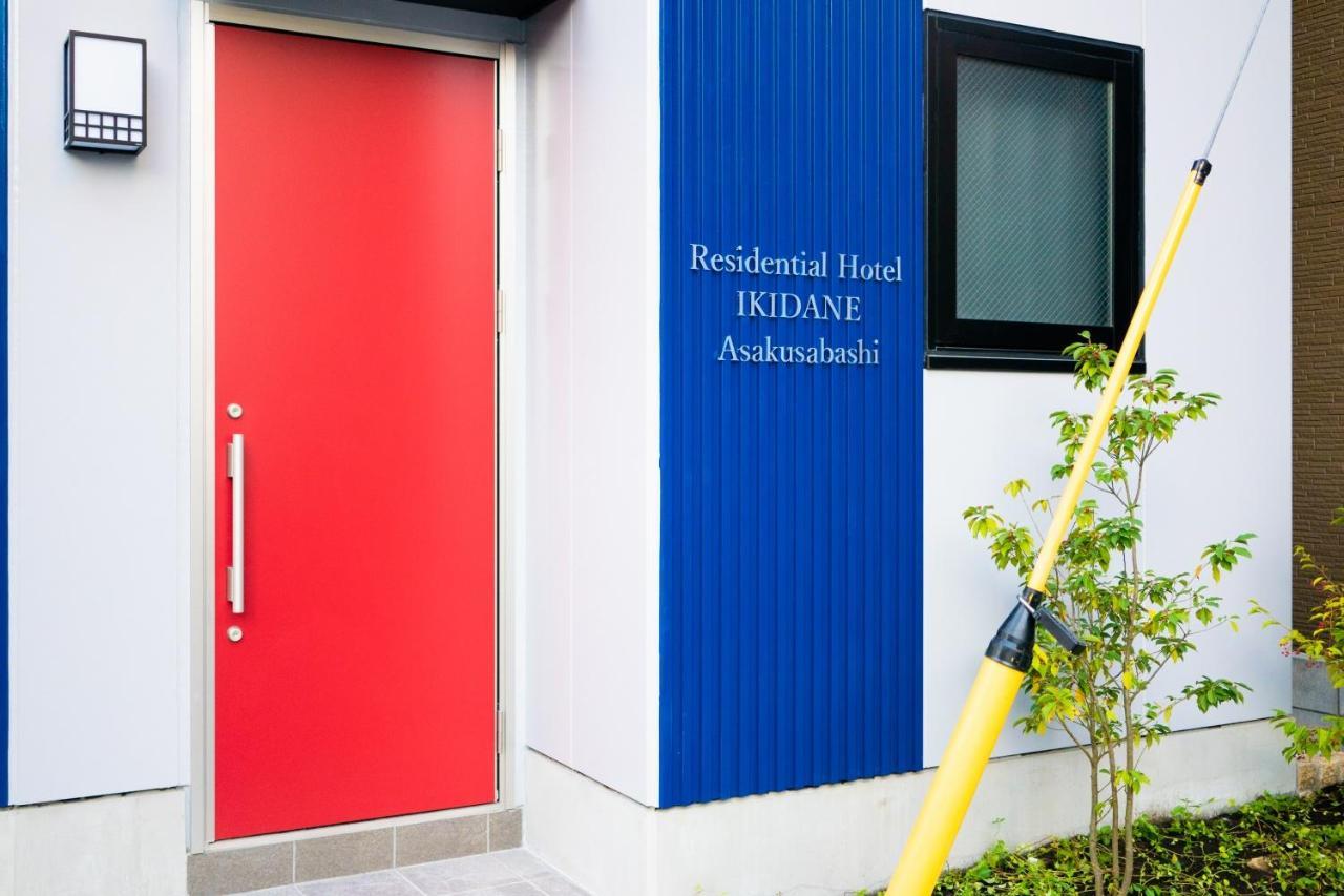 Ikidane Residential Hotel Asakusabashi Präfektur Tokio Exterior foto