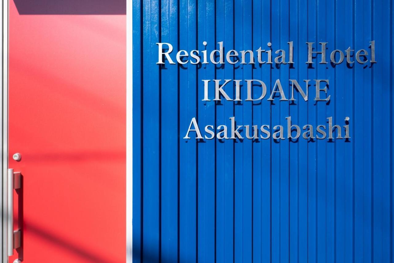 Ikidane Residential Hotel Asakusabashi Präfektur Tokio Exterior foto